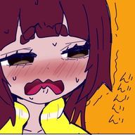 ひよこｻﾌﾞさんのアイコン画像