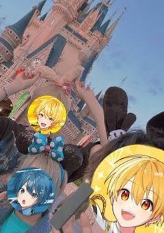 推しがお兄ちゃんになっちゃった…？！