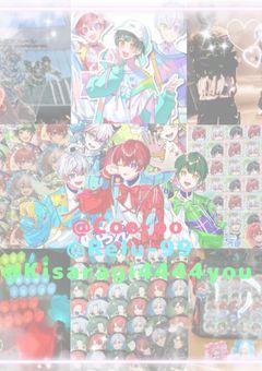 𝕋𝕒𝕘🏷️ 𖤐  ˚♡ ₊ ‧  ✮