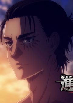 巨人がいる世界