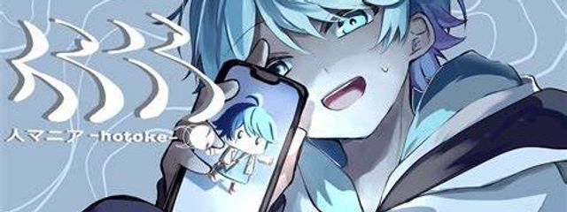 むぎ🎲💎さんの壁紙画像