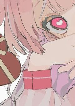 恋 の H R 