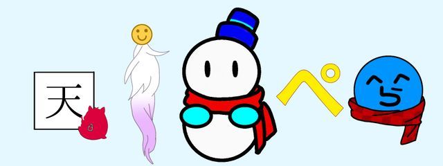 ししゃも民さんの壁紙画像