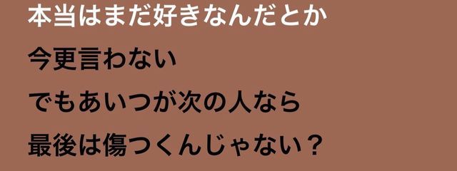 　　cm‎‎²さんの壁紙画像