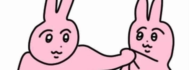 嫁さんの壁紙画像