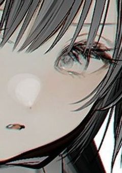 　呟