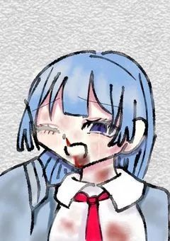 私、貴方が大嫌いだけど、少し好き。 (引き継ぎ)
