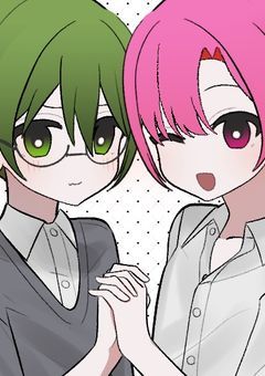 幼馴染に恋した俺の物語