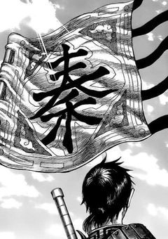 わたしの戦