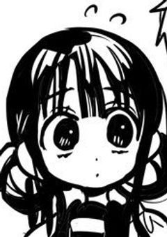 地縛少年花子くん短編集