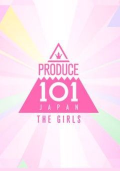 Produce101　《Season2》