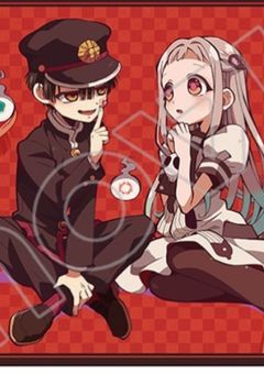 かもめ病院　奇病専門科