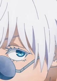 呪術廻戦　短編/反応