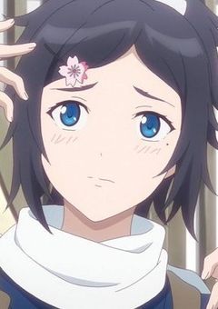 沖田ノ打刀