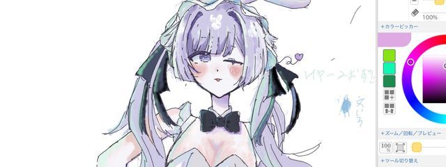 ねむ。(ただのしょたこんです)さんの壁紙画像