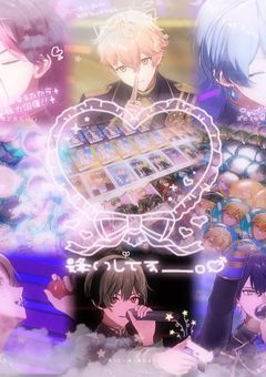 ‪‪‪‪‬꒷꒦ お友だち探し ‪‪‬꒷꒦