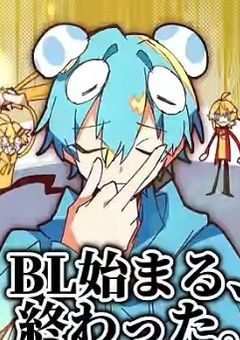 STPR短編集☆
