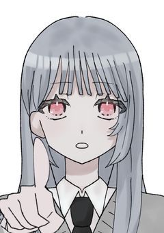 相互