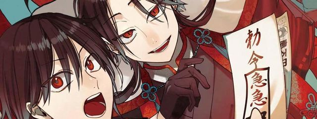 キツヘビ　🚬🎧　@R18書いてないさんの壁紙画像