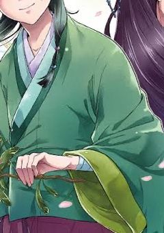 薬屋のひとりごと/〜iris ber.〜