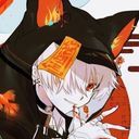 ユキ