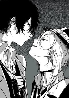 太宰の妹横浜の皆に溺愛されています