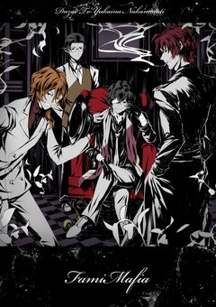 いじめた挙げ句護衛しろ?