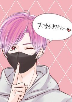 短編集 さとみくん