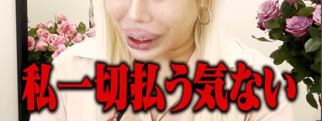 ゆめみめみやゆめさんの壁紙画像