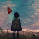 くろむ。