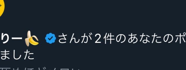 にゅうめんさんの壁紙画像