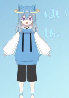 スカイの配信部屋