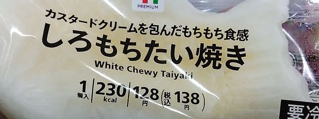 りむねこさんの壁紙画像