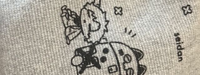 白虎さんの壁紙画像