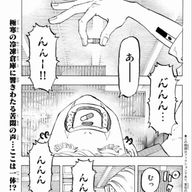 @Aさんのアイコン画像