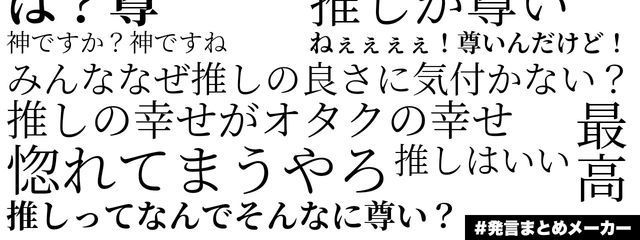 結愛(ゆあ) 参加型残り455個さんの壁紙画像