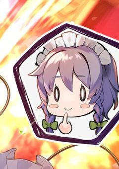 私とゲーム対決しないか?