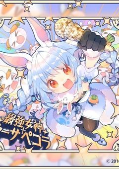 嬉しい話