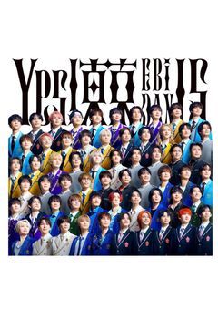 Yes! 東京-BATTLE編
