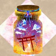 海戸 シャチ やっと定期テストおわったー!さんのアイコン画像