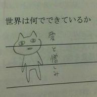 海戸シャチさんのアイコン画像