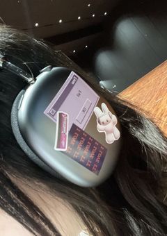 my favorite song is...