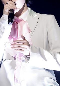  お願いどうか愛していて 