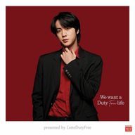 Kim Seokjin＿☾さんのアイコン画像