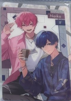 グッズ交換したいです！