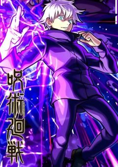 みんなに嫌われてみた!