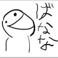 名前 @ 毎日がEverydayさんのアイコン画像