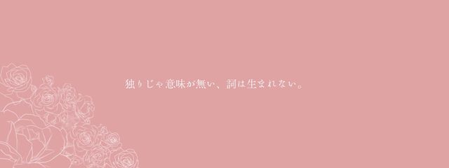 湯豆腐さんの壁紙画像
