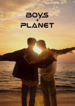 BOYSPLANETの参加者もう一度デビュー目指します