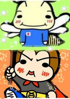  有薮大宏からのお知らせ！